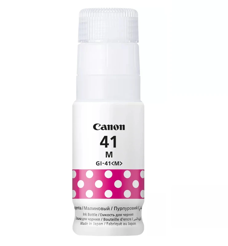 Canon GI-41M Magenta High Capacity Ink Bottle - (4544C001)