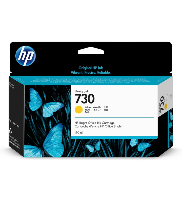 HP 730 Yellow Ink Cartridge - (P2V64A)