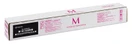 Kyocera TK-8800M Magenta Toner Cartridge (1T02RRBNL0)