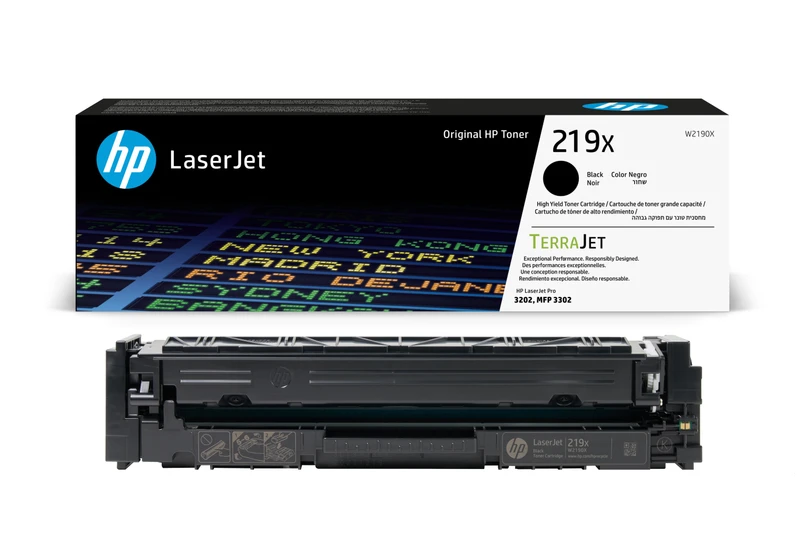 HP 219X High Capacity Black Toner Cartridge - (W2190X)
