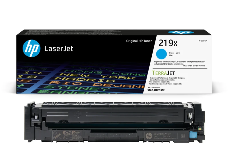 HP 219X High Capacity Cyan Toner Cartridge - (W2191X)