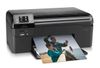 HP Photosmart B110b Wireless e-All-in-One Ink Cartridges