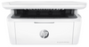 HP LaserJet Pro MFP M28a Toner Cartridges