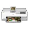 HP Photosmart D7260 Ink Cartridges
