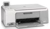 HP Photosmart C4100 Ink Cartridges