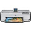 HP Photosmart 8250XI Ink Cartridges