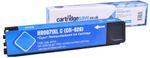 Compatible HP 971XL High Capacity Cyan Ink Cartridge - (CN626AE)