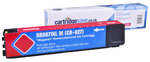 Compatible HP 971XL High Capacity Magenta Ink Cartridge - (CN627AE)