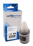 Compatible Canon GI-490 Pigment Black Ink Bottle - (GI-490PGBK)