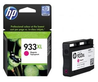 HP 933XL High Capacity Magenta Ink Cartridge - (CN055AE)