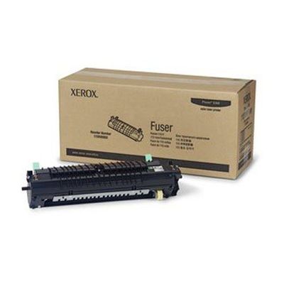 Xerox 115R00138 220V Fuser Kit