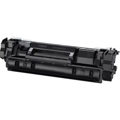 Canon 071H High Capacity Black Toner Cartridge - (5646C002)