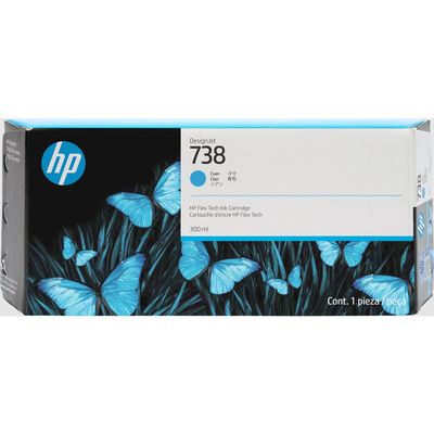 HP 738XL High Capacity Cyan Ink Cartridge - (676M6A)