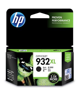 HP 932XL High Capacity Black Ink Cartridge - (CN053AE)