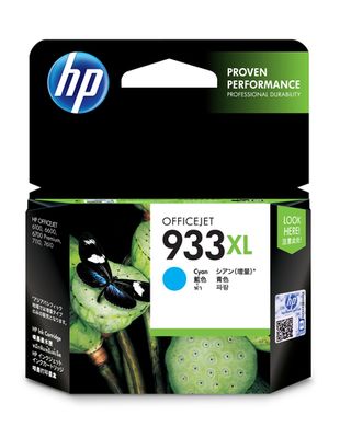 HP 933XL High Capacity Cyan Ink Cartridge - (CN054AE)