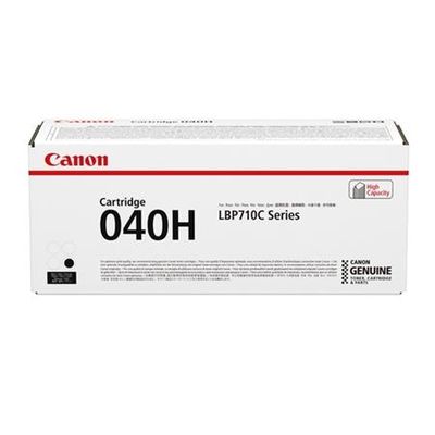 Canon 040H High Capacity Black Toner Cartridge (040HBK)