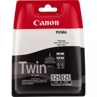 Canon PGI-525PGBK Black Ink Cartridge - (4529B001AA)