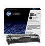 HP 80X High Capacity Black Toner Cartridge - (CF280X)