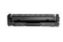 HP 201X High Capacity Black Toner Cartridge - (CF400X)