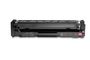 HP 201X High Capacity Magenta Toner Cartridge - (CF403X)