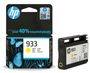 HP 933 Yellow Ink Cartridge - (CN060AE)