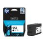 HP 953 Black Ink Cartridge - (L0S58AE)