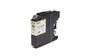 Brother LC223 Yellow Ink Cartridge (LC223Y)