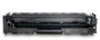 HP 207X High Capacity Black Toner Cartridge - (W2210X)