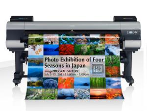 Canon ImagePROGRAF iPF9400S Ink Cartridges