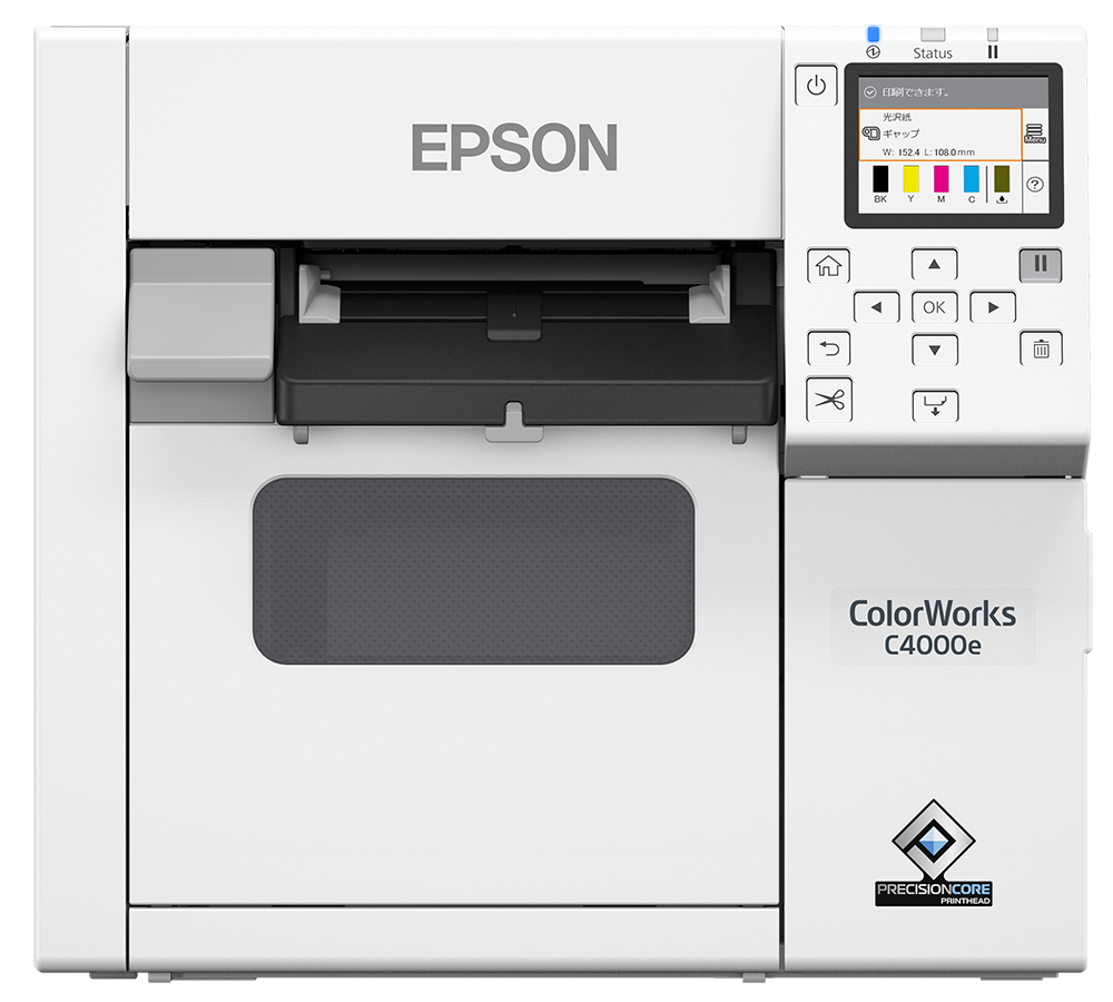 Epson ColorWorks CW-C4000e (MK) Ink Cartridges