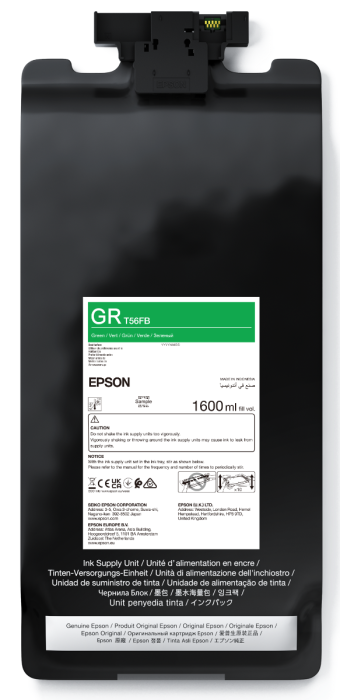 Epson T56FB Green Ink Cartridge - (C13T56FB00)
