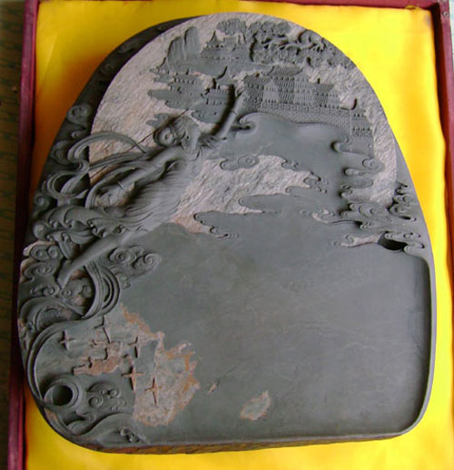 Tao river inkstone